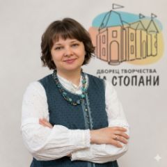 Лайкова Анастасия Владимировна