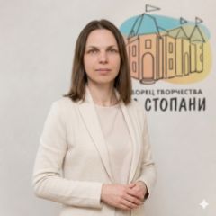 Климина Екатерина Олеговна