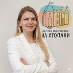 Громова Юлия Леонидовна