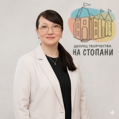 Чистякова Елена