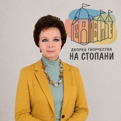 Воронина Ольга Анатольевна