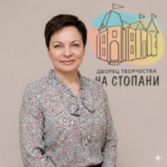 Иванова Лариса Леонидовна
