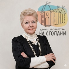 Минина Наталия Данииловна