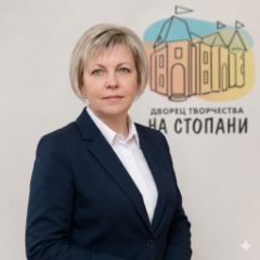 Пеженкова Светлана Васильевна