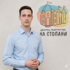 Слободской Дмитрий