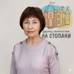Шашина Татьяна