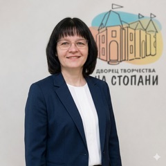 Радич Ольга