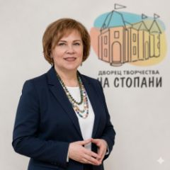 Холмогорова Светлана